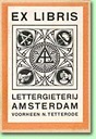 Ex libris